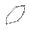 Joint De Carter Bloc Moteur Loncin G200F(D) -Parts Store joint de carter bloc moteur loncin g200fd